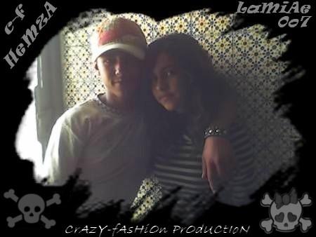 my and ma belle lamiae